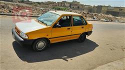 Saipa 131